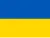 Знаме, представляващо кода на локализацията: uk-UA